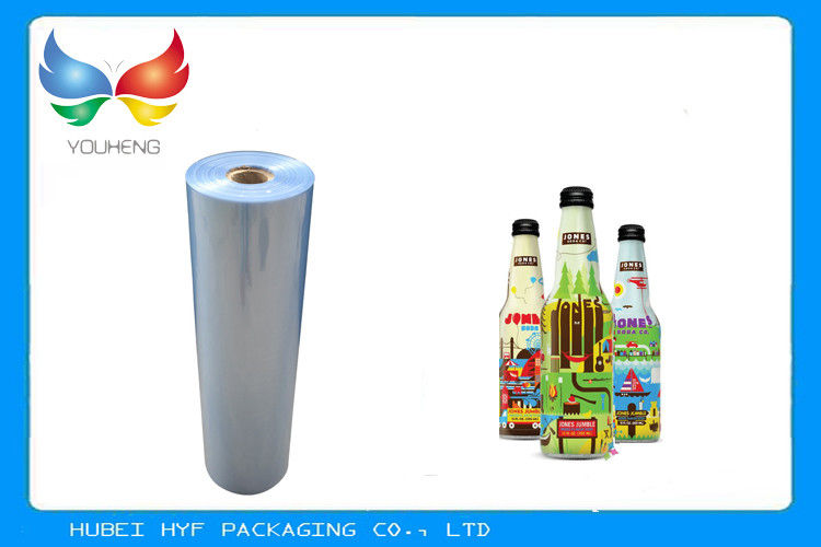 পরিবেশগতভাবে বন্ধুত্বপূর্ণ PETG সঙ্কুচিত চলচ্চিত্র রোল কাস্টমাইজযোগ্য দৈর্ঘ্য, এক বন্ধ প্রোটোটাইপ
